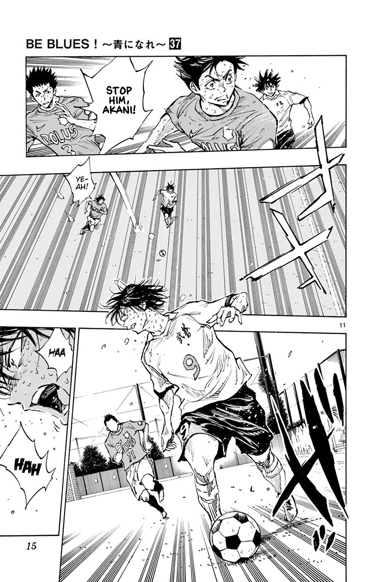 Page 18 of Chapter 360