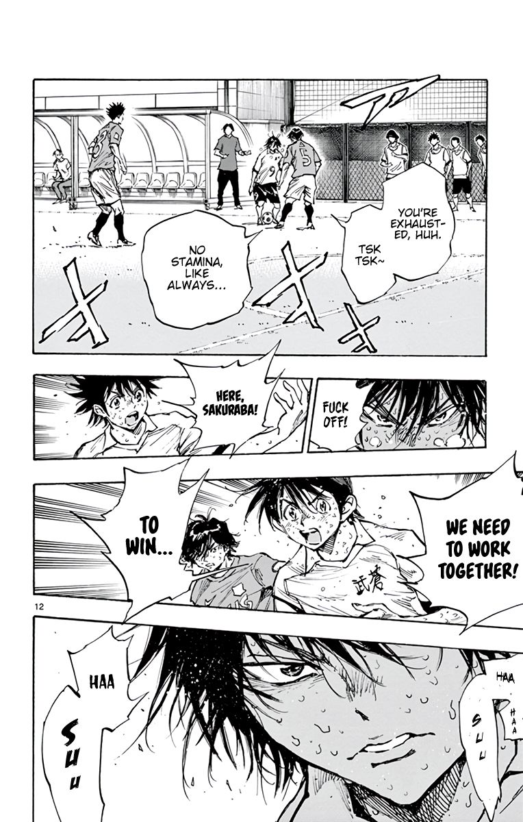 Page 19 of Chapter 360