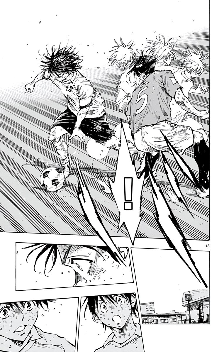Page 20 of Chapter 360