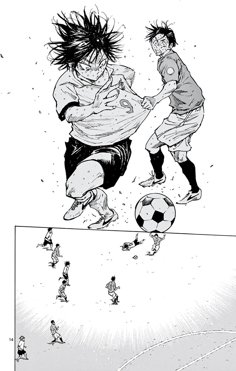 Page 21 of Chapter 360