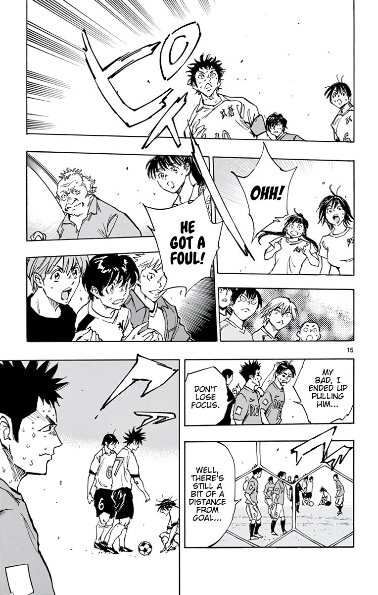Page 22 of Chapter 360