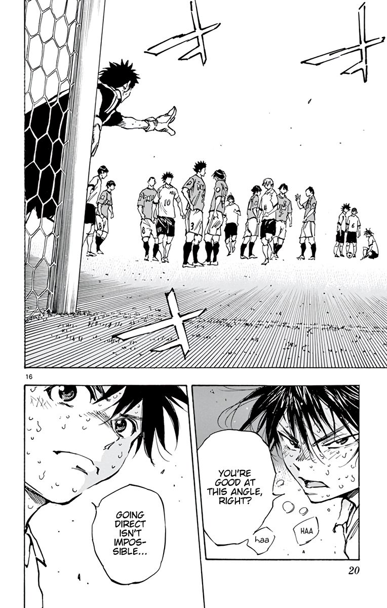 Page 23 of Chapter 360
