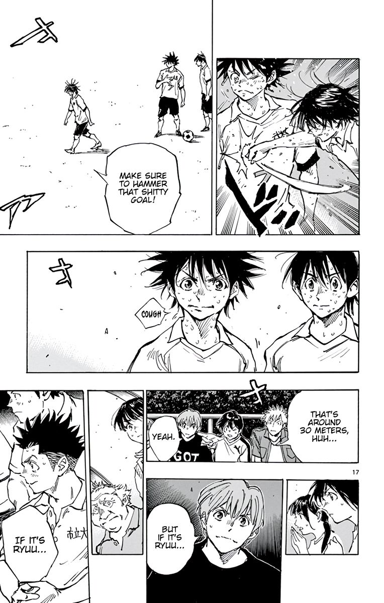 Page 24 of Chapter 360