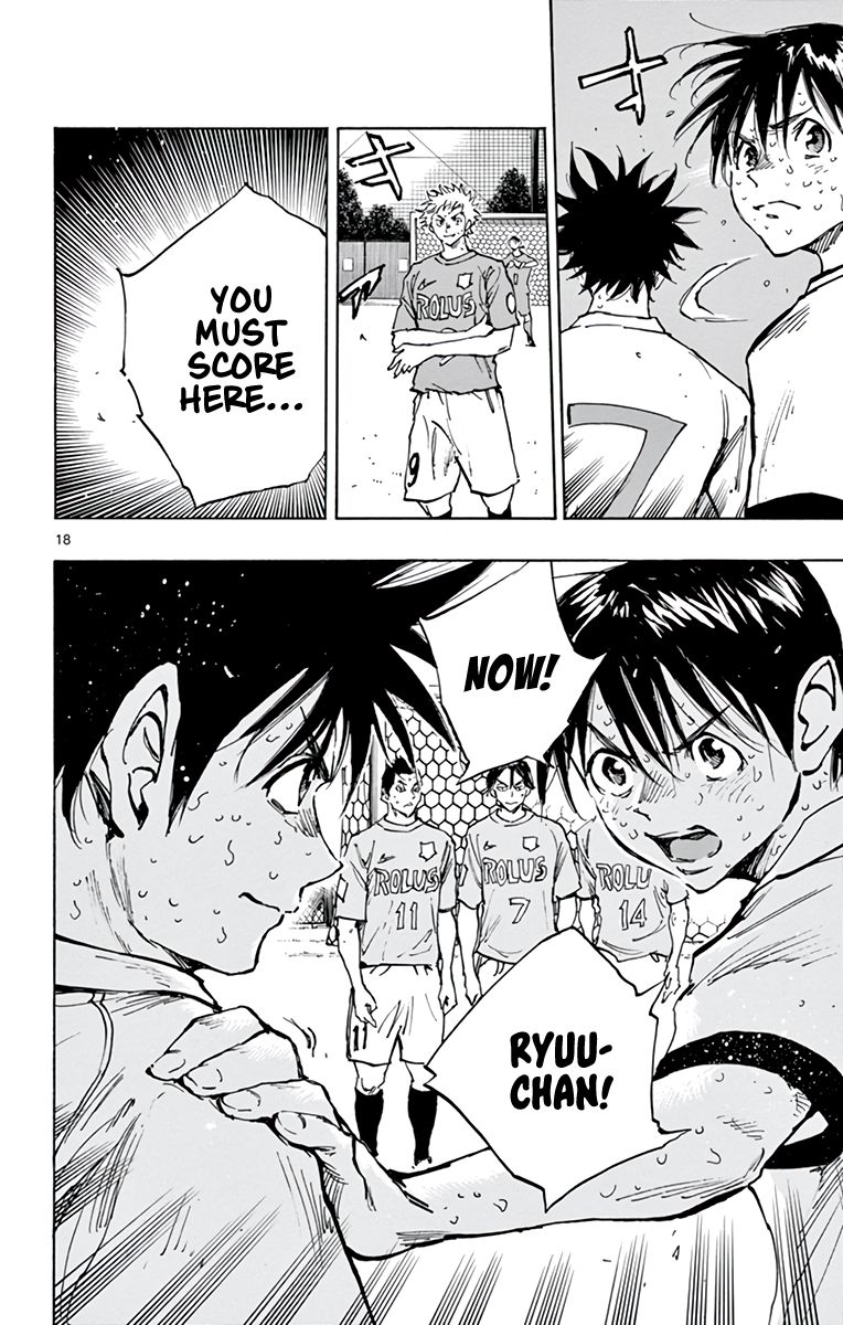 Page 25 of Chapter 360