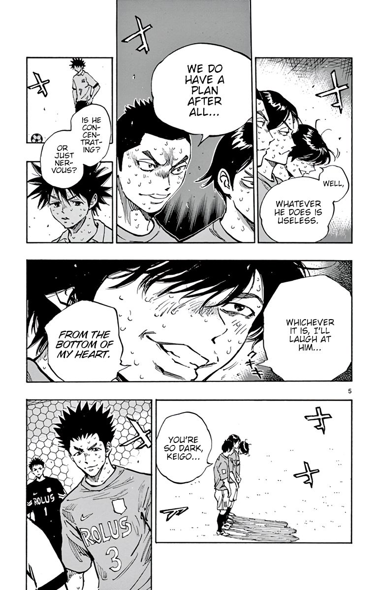 Page 5 of Chapter 361