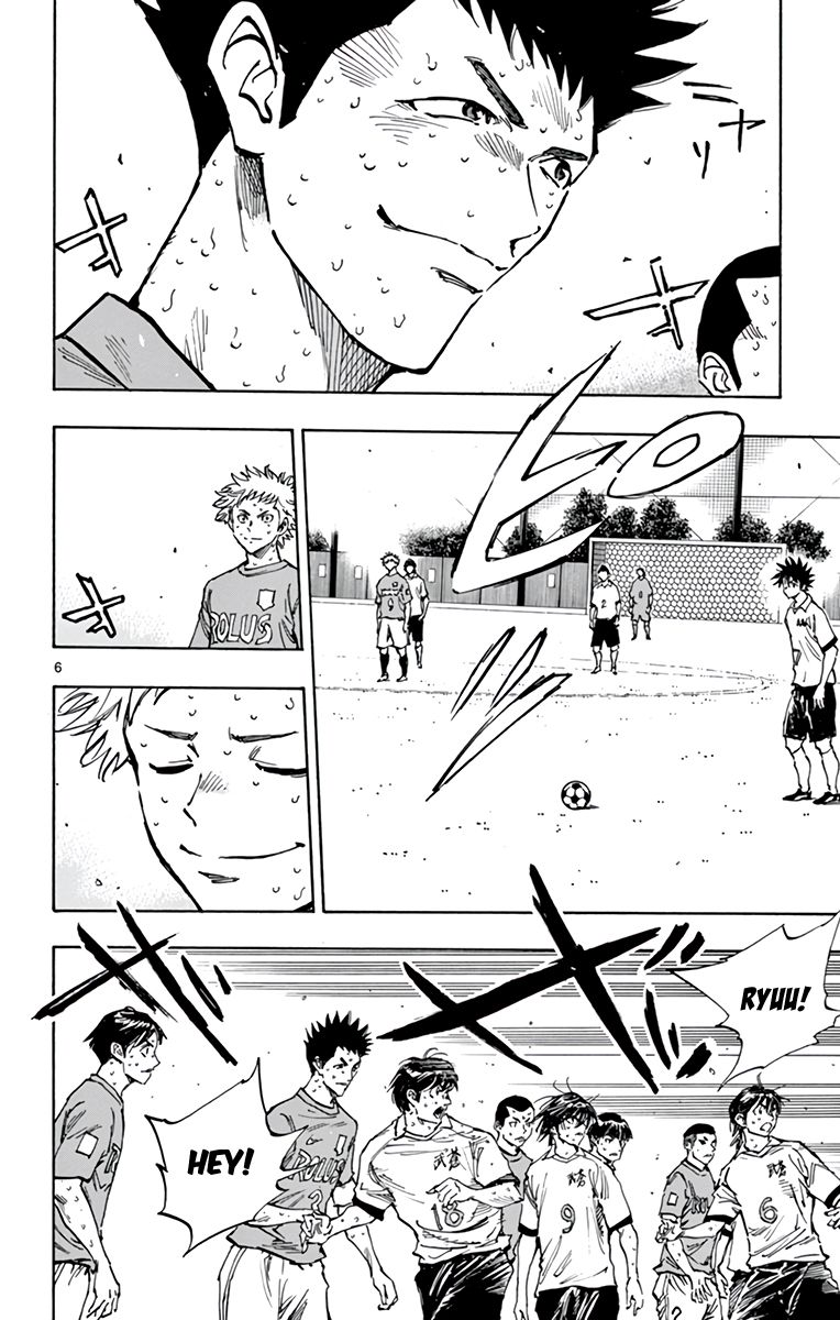 Page 6 of Chapter 361