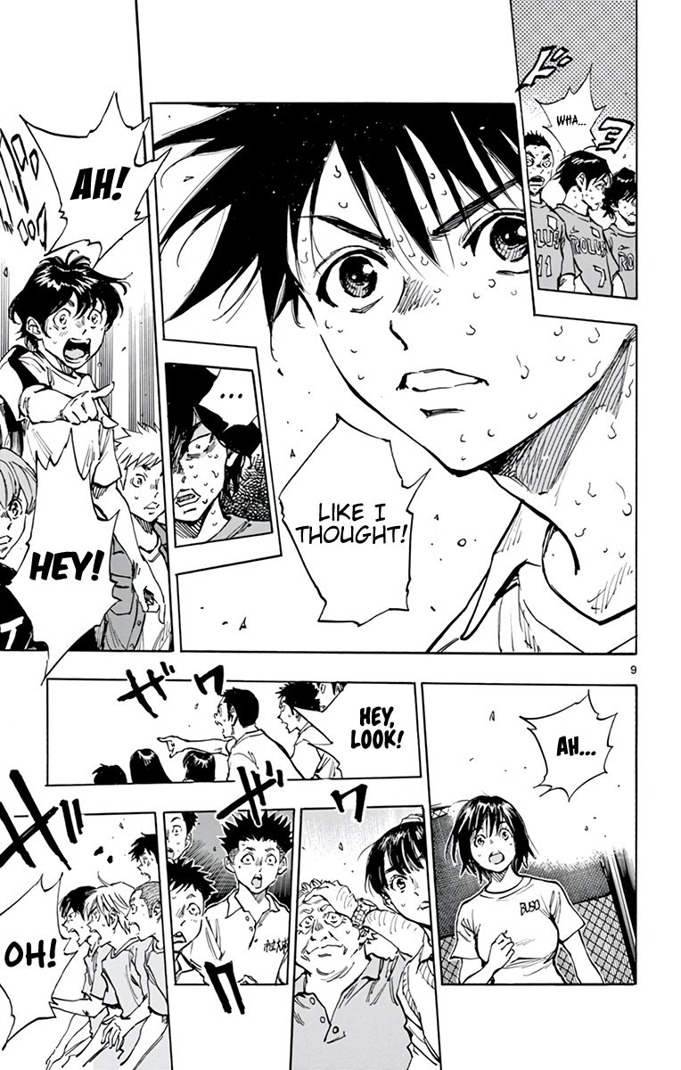 Page 9 of Chapter 361