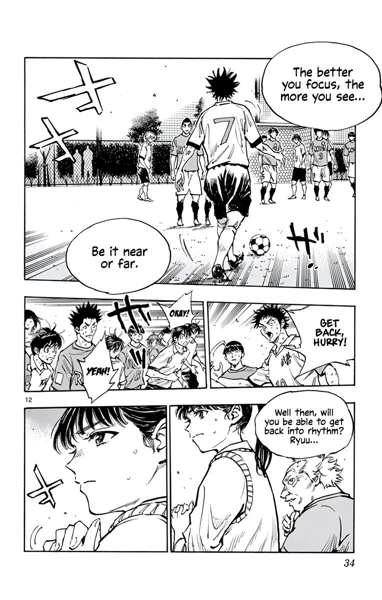 Page 11 of Chapter 361