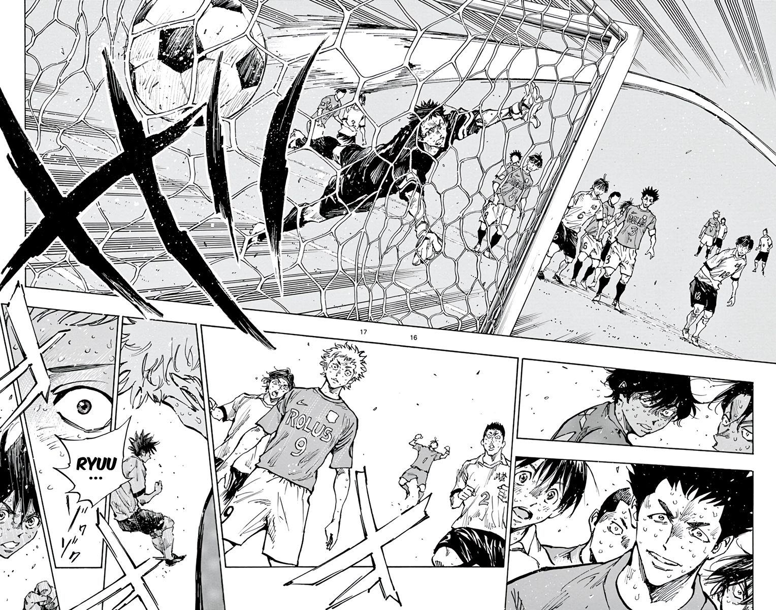 Page 14 of Chapter 361