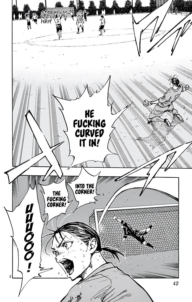 Page 3 of Chapter 362