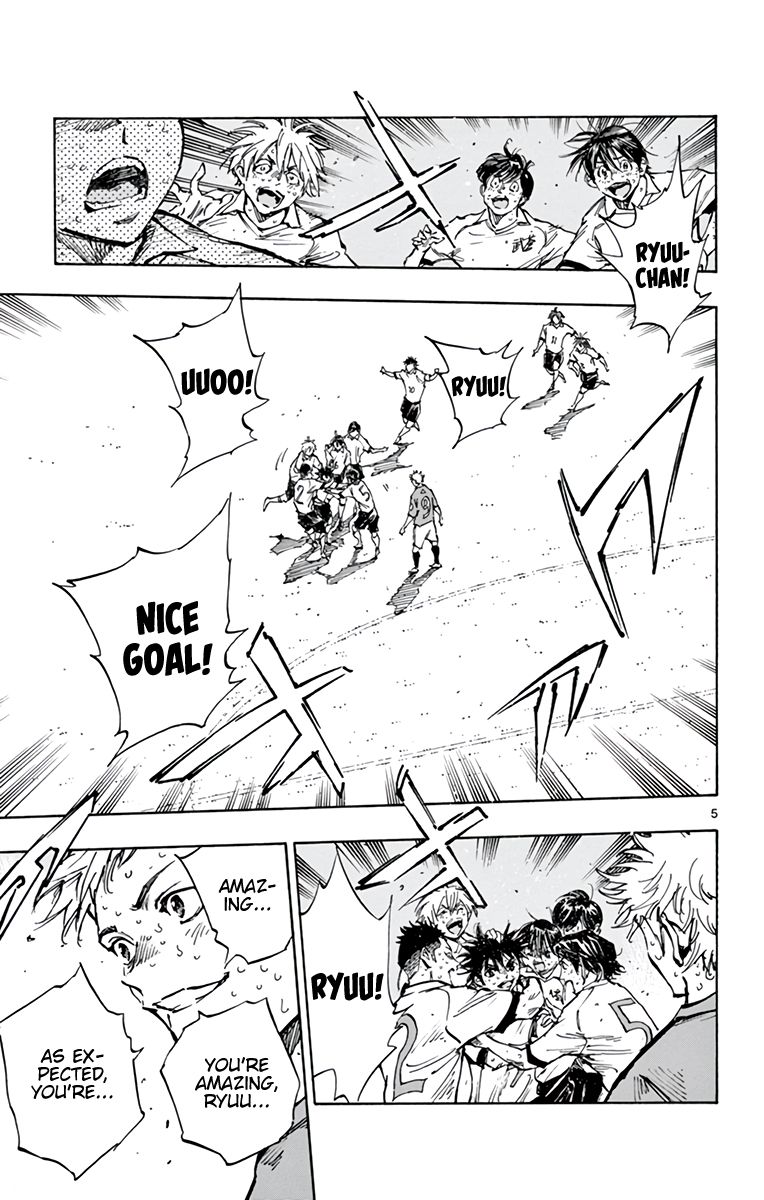 Page 6 of Chapter 362