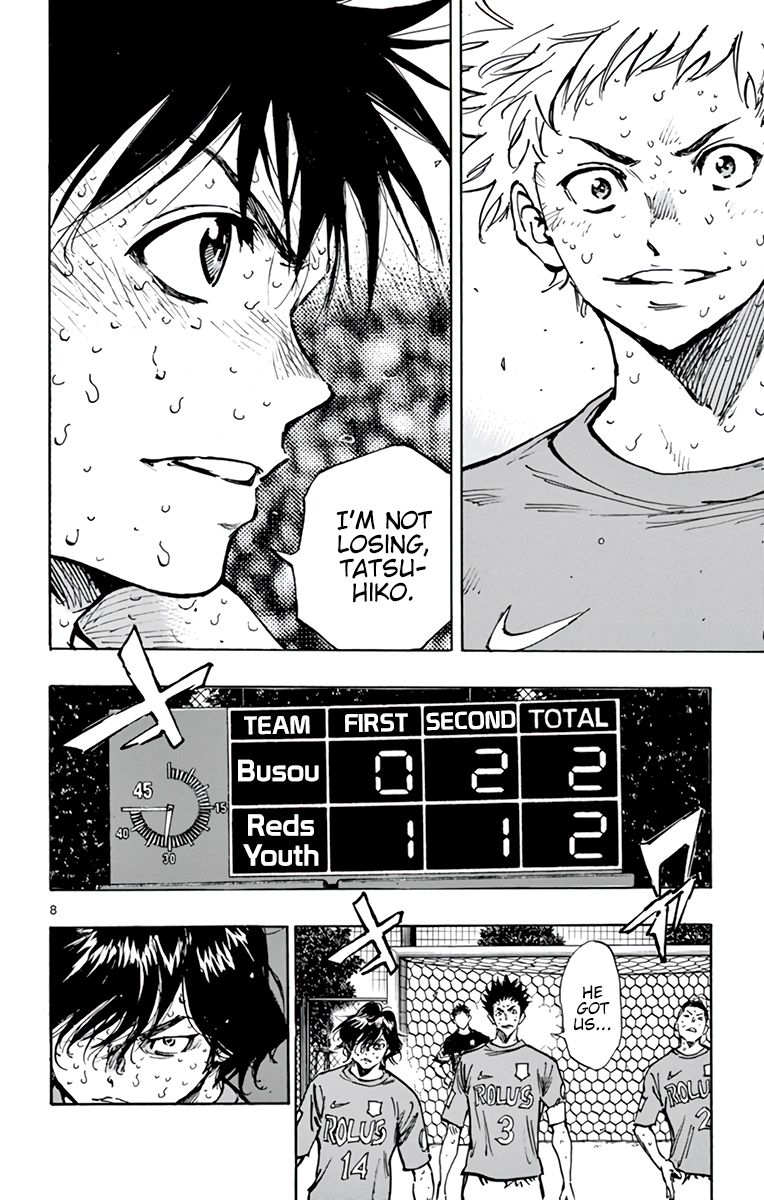 Page 8 of Chapter 362