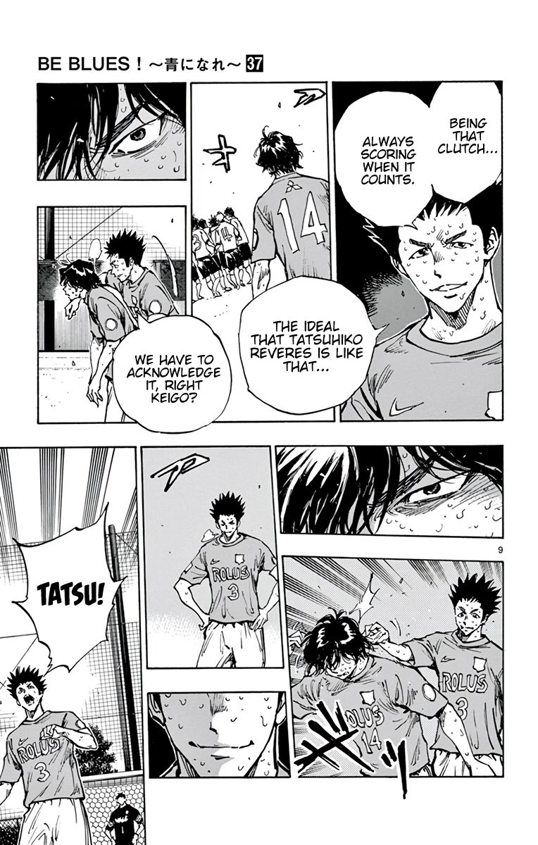 Page 9 of Chapter 362
