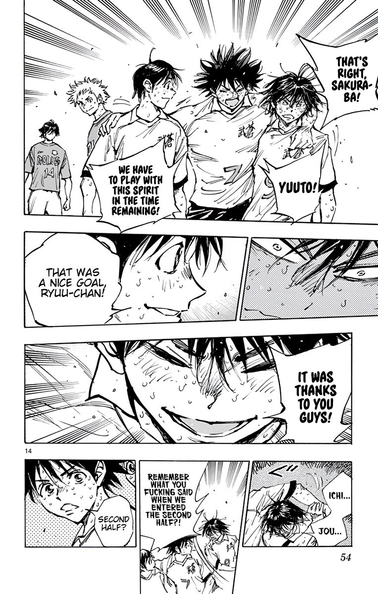 Page 13 of Chapter 362