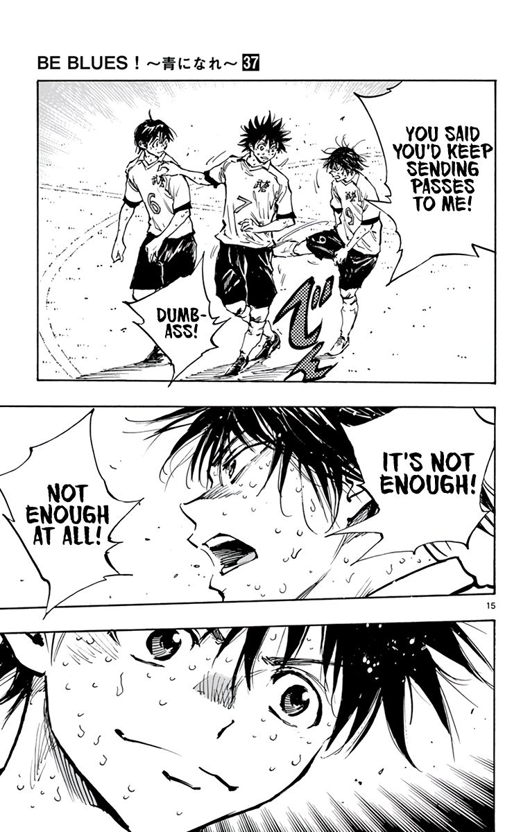 Page 14 of Chapter 362