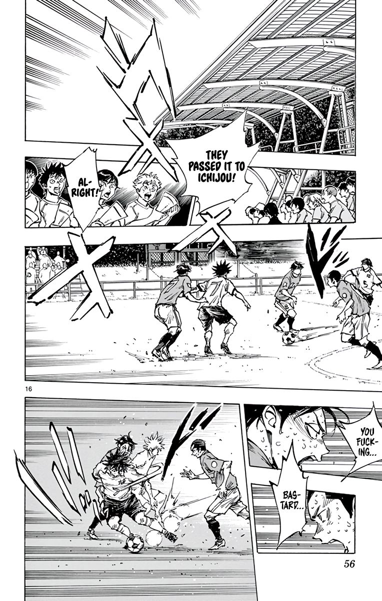 Page 15 of Chapter 362