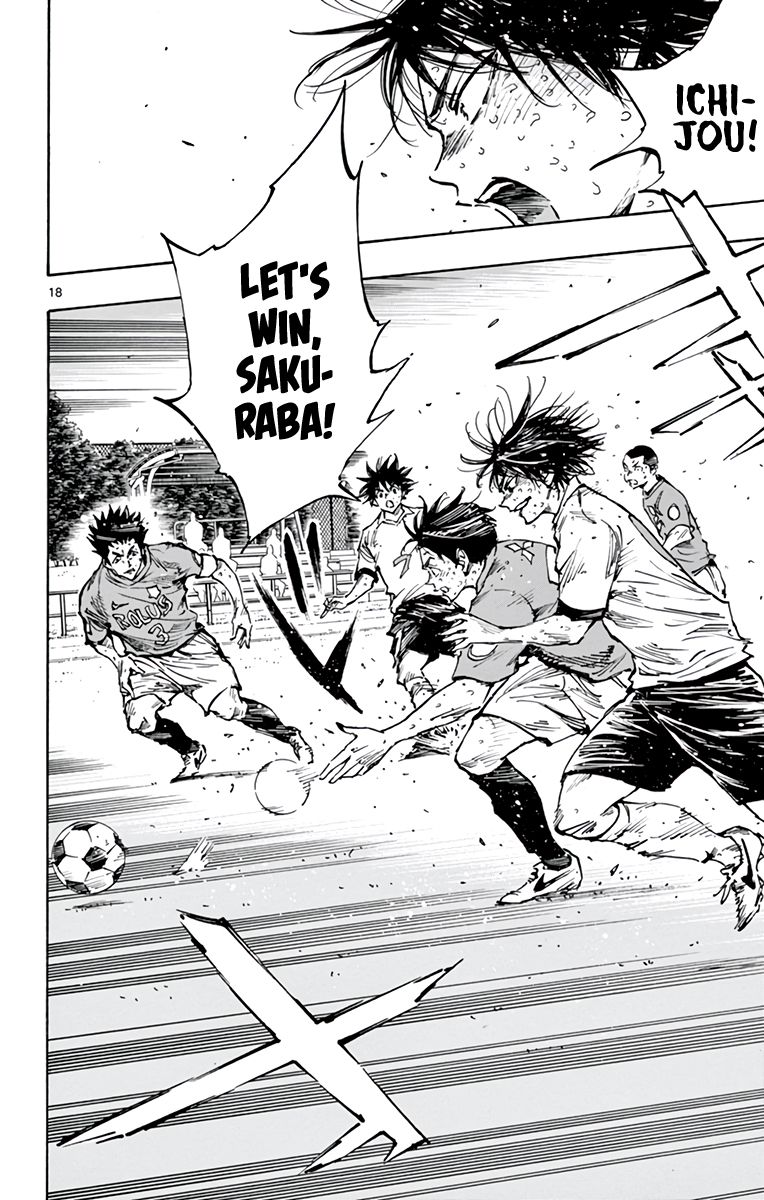 Page 17 of Chapter 362