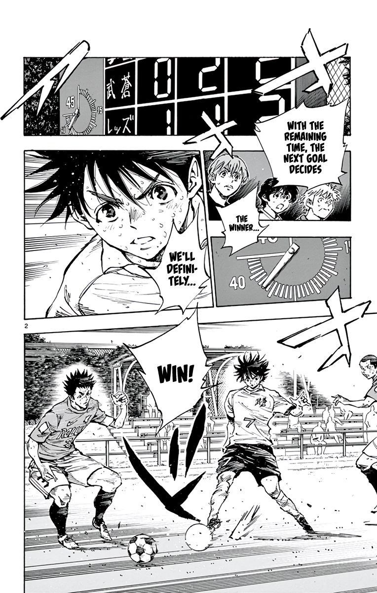 Page 3 of Chapter 363