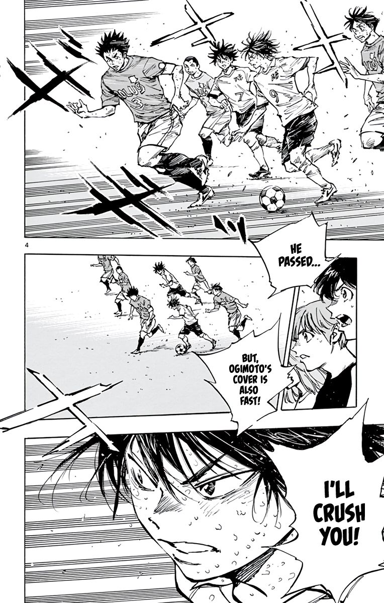 Page 5 of Chapter 363