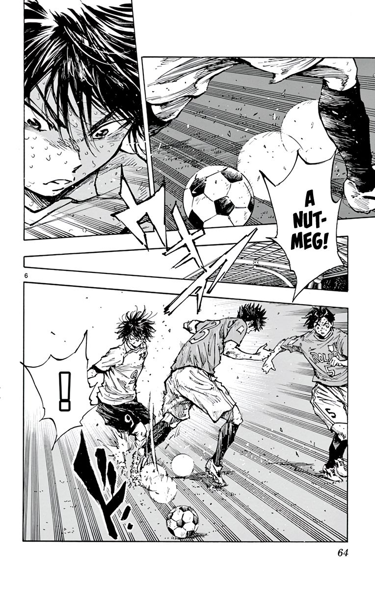 Page 7 of Chapter 363