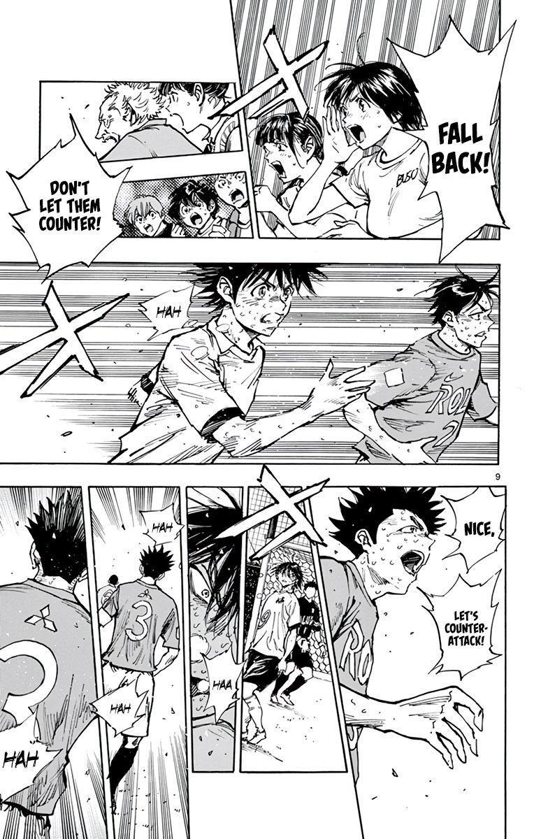 Page 10 of Chapter 363