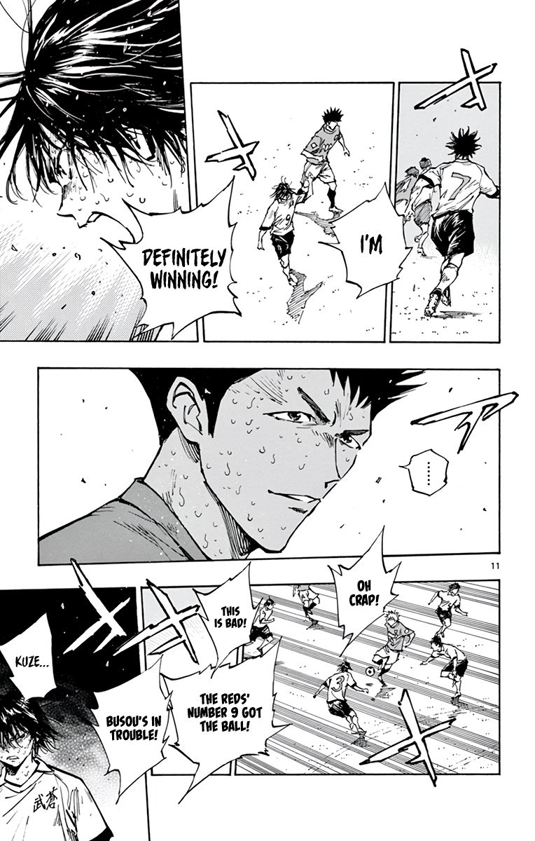 Page 12 of Chapter 363