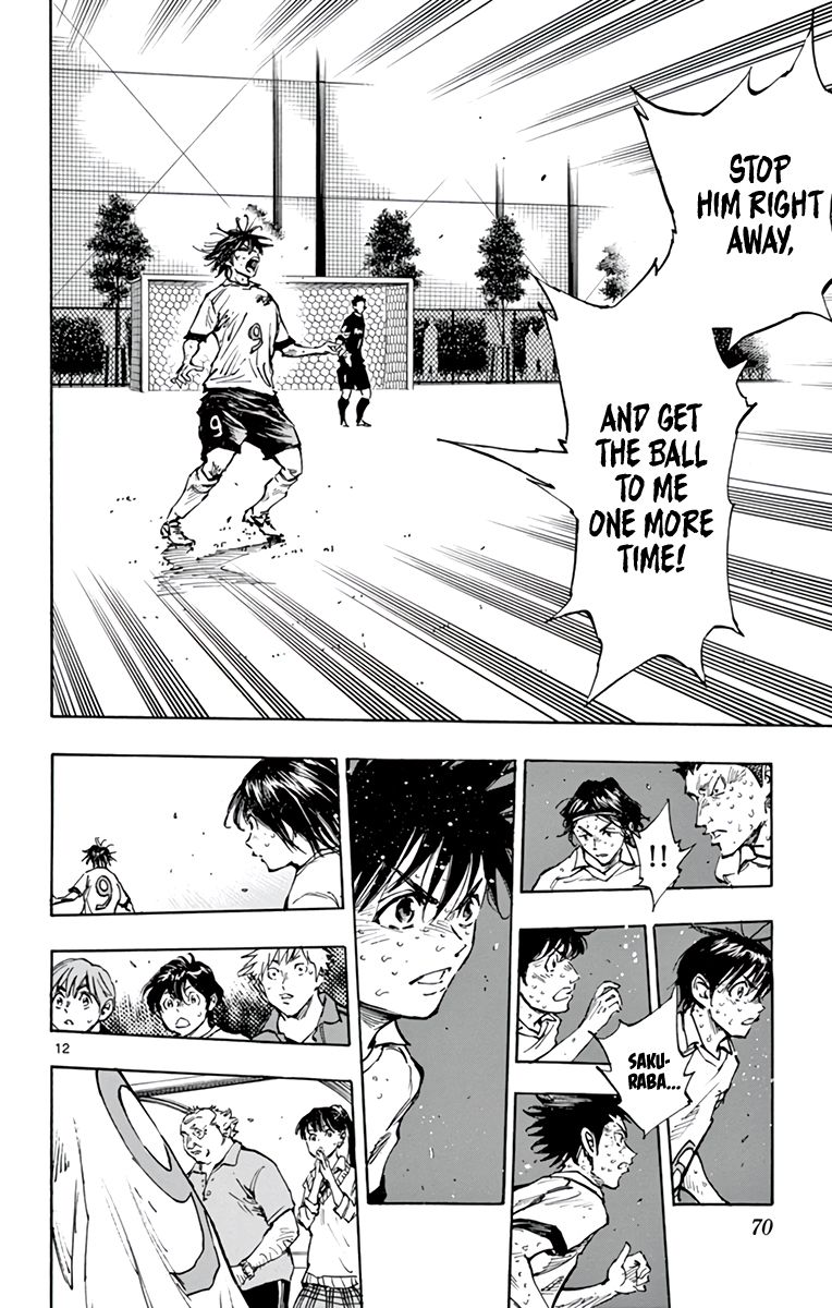 Page 13 of Chapter 363