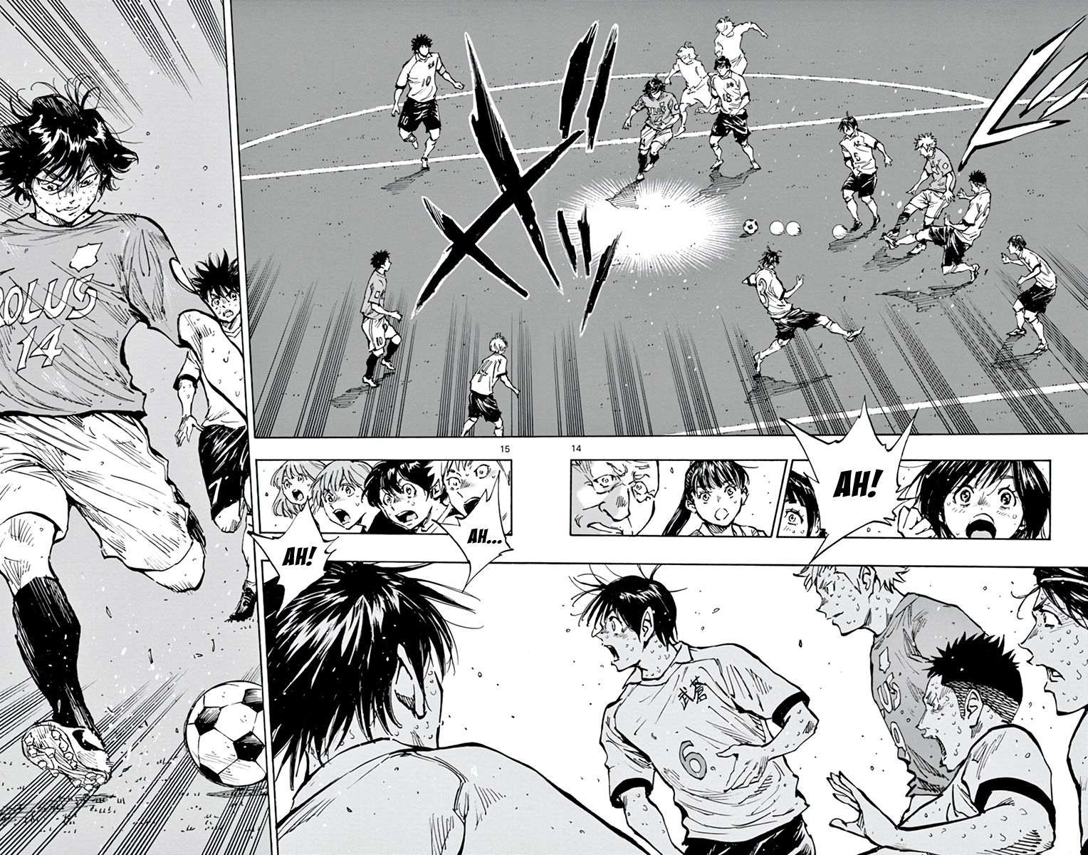 Page 15 of Chapter 363