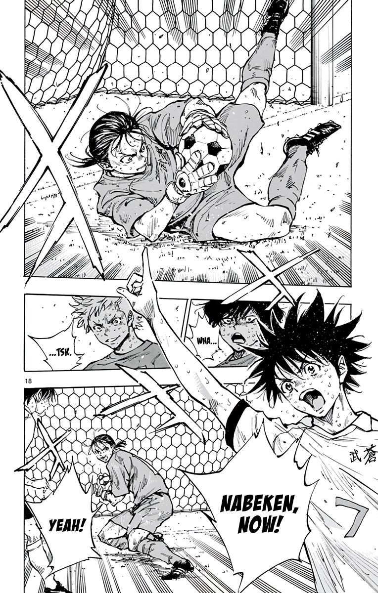 Page 17 of Chapter 363
