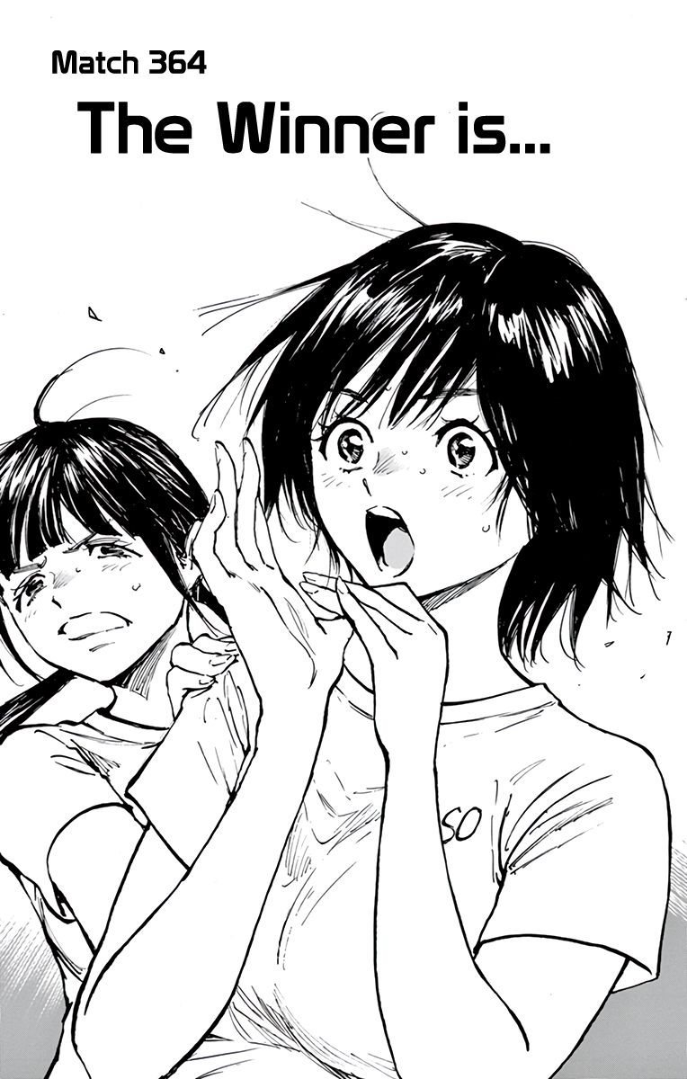 Page 2 of Chapter 364