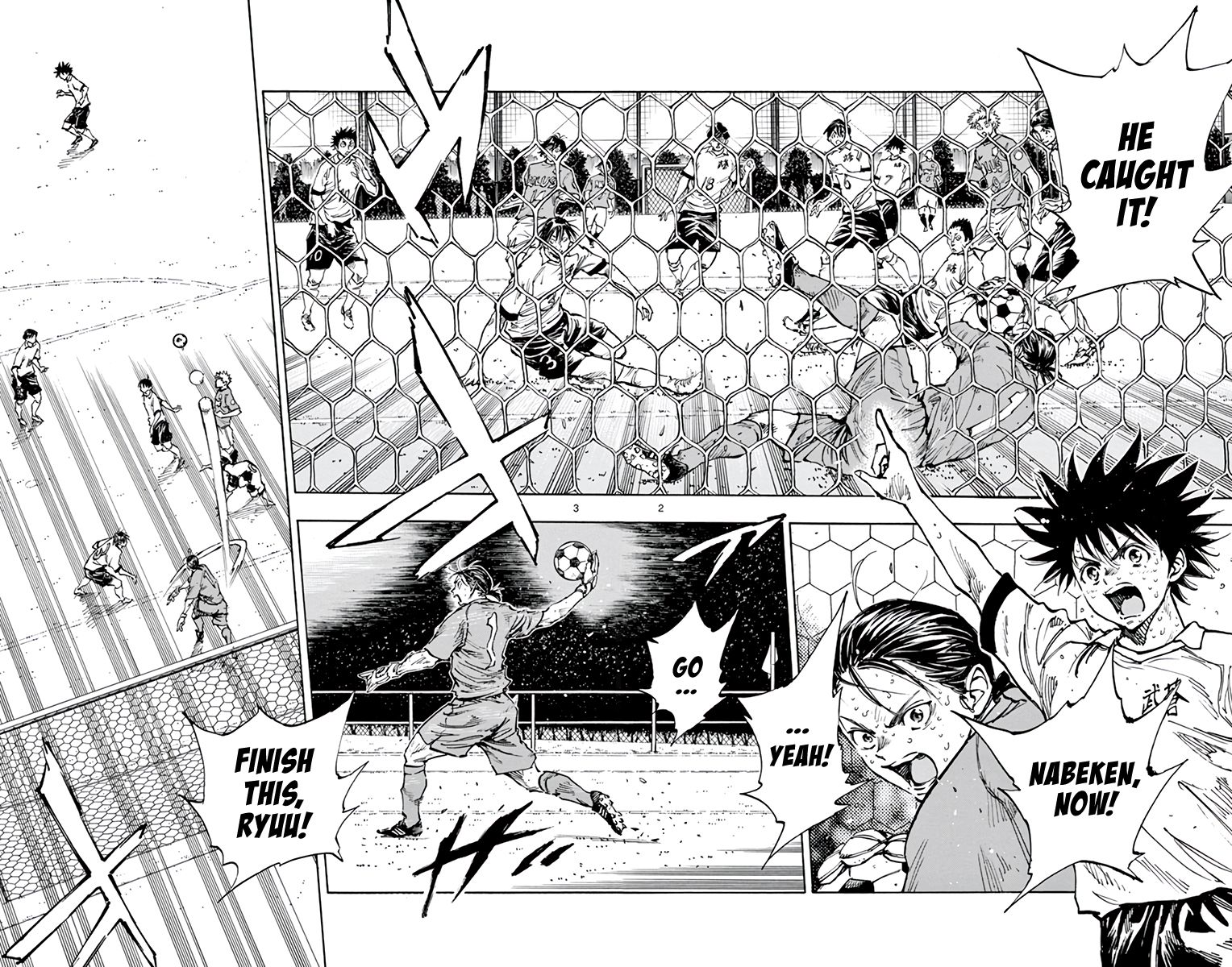 Page 3 of Chapter 364