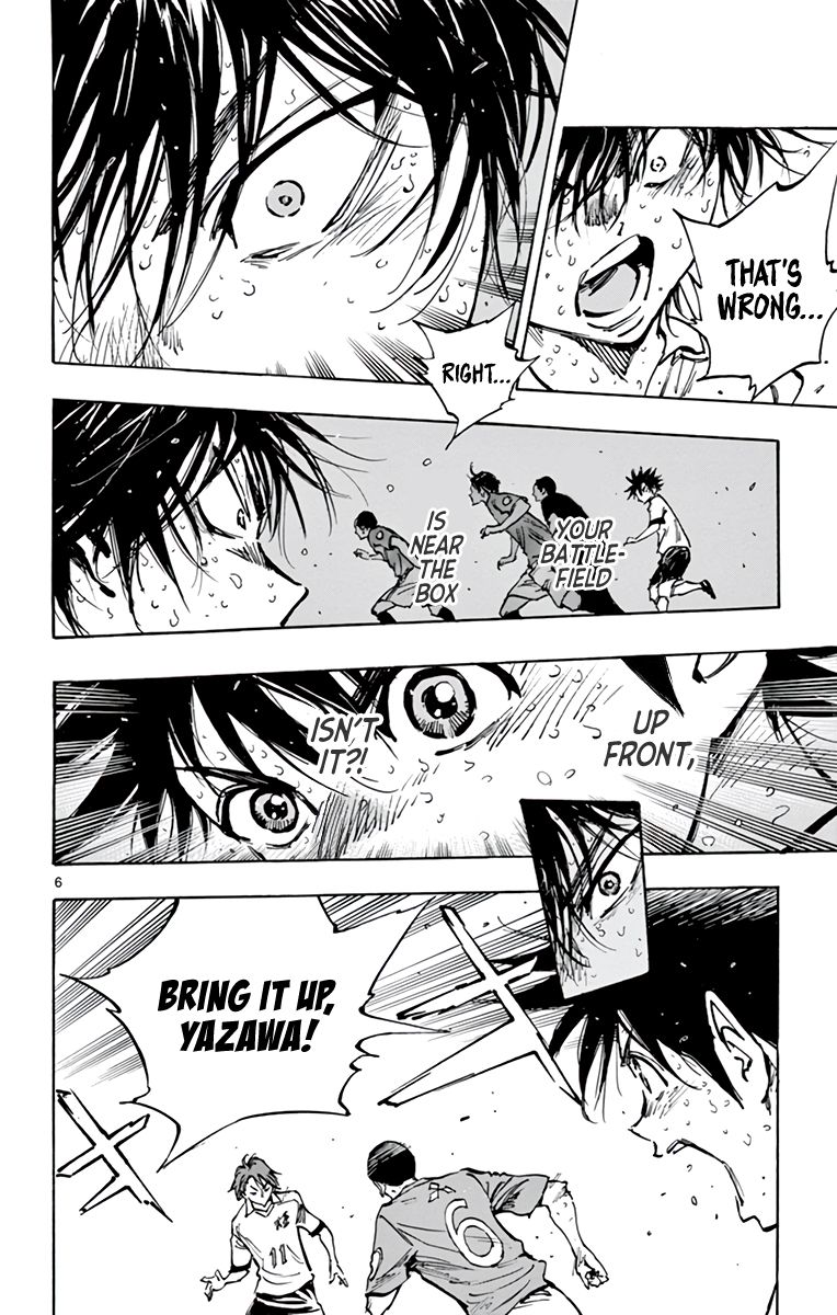 Page 6 of Chapter 364