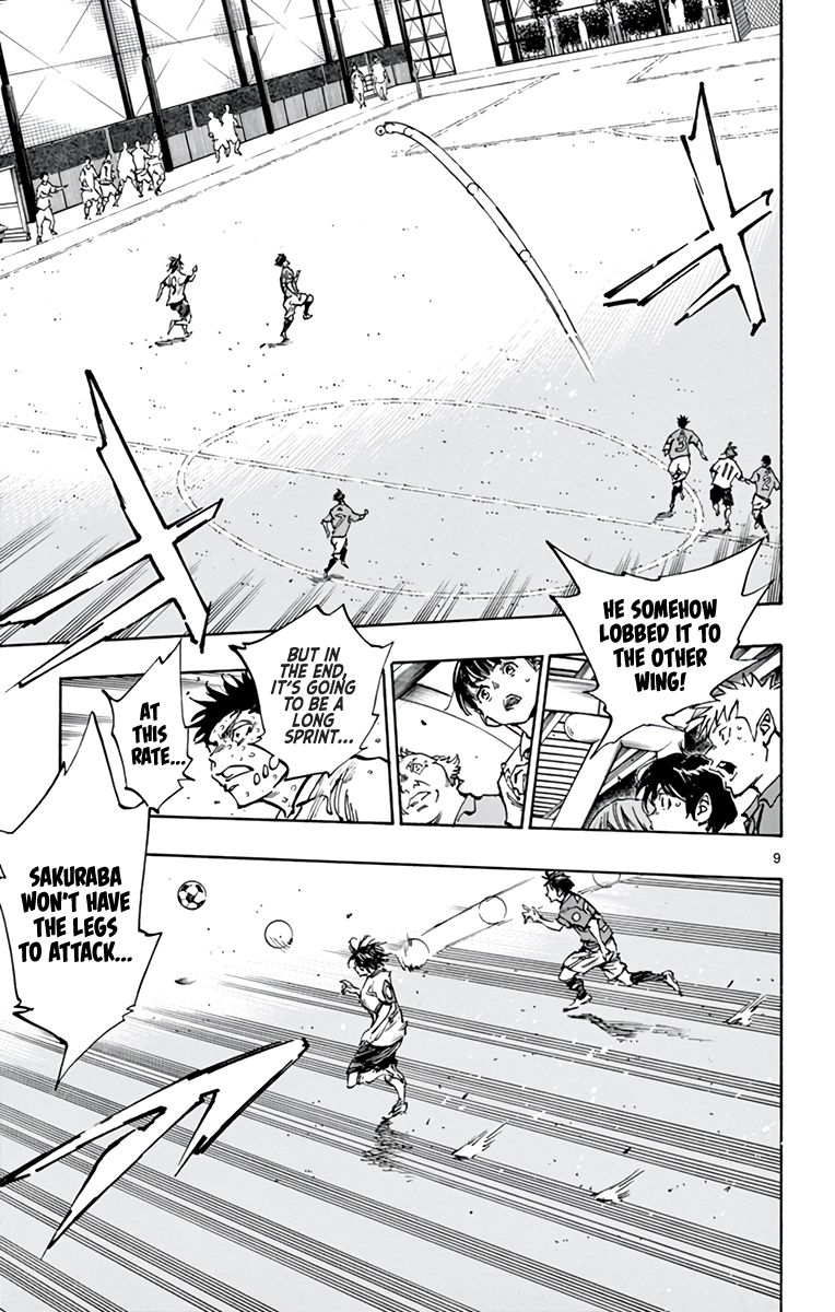 Page 9 of Chapter 364