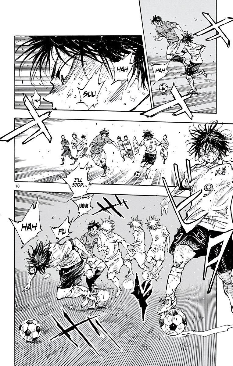 Page 10 of Chapter 364
