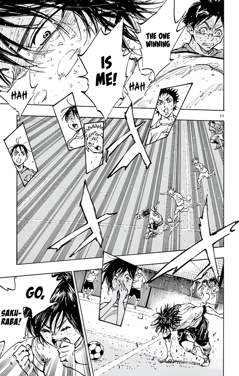 Page 11 of Chapter 364