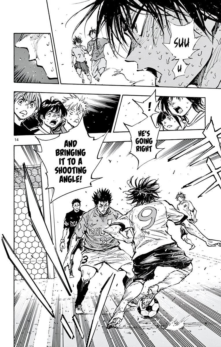 Page 14 of Chapter 364
