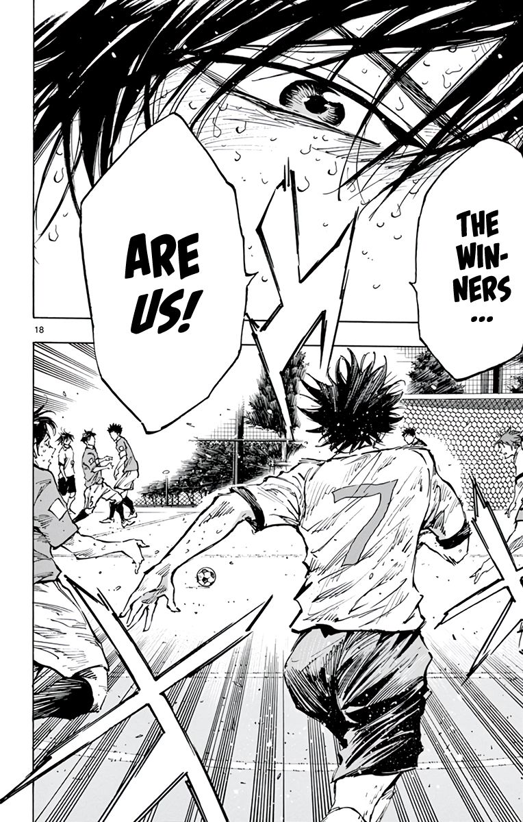 Page 17 of Chapter 364