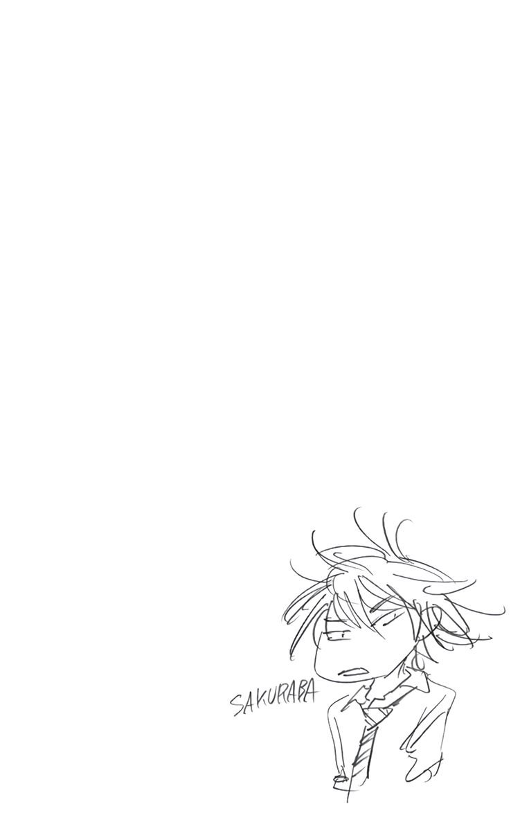 Page 4 of Chapter 365