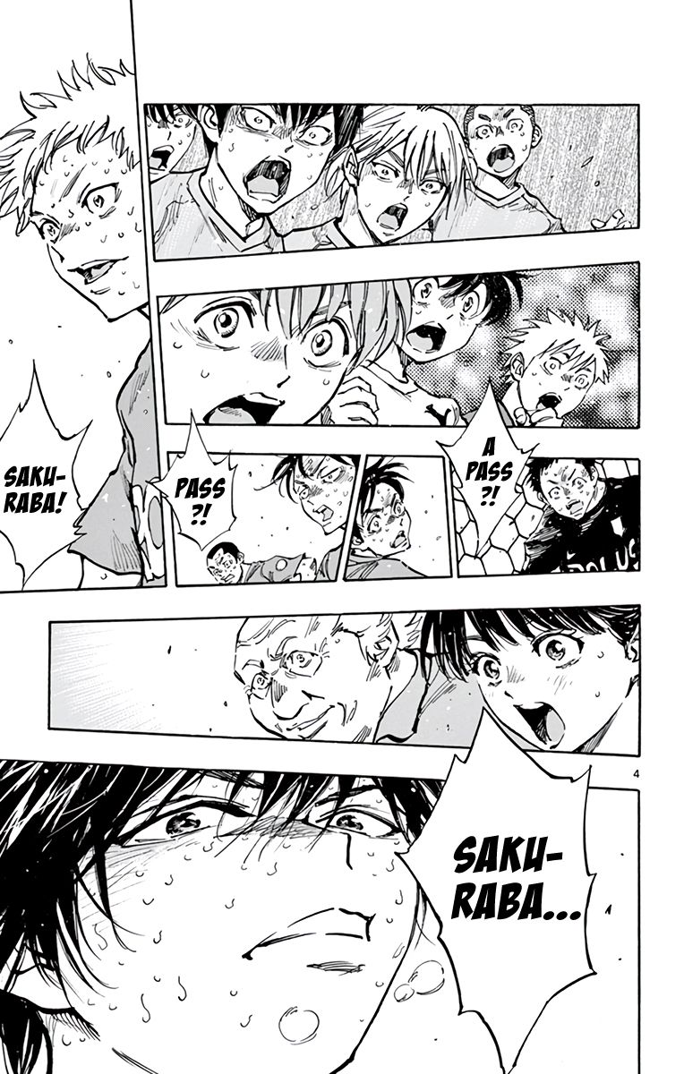 Page 7 of Chapter 365
