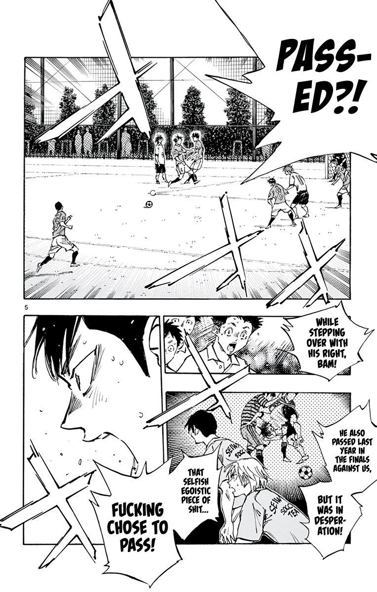 Page 8 of Chapter 365
