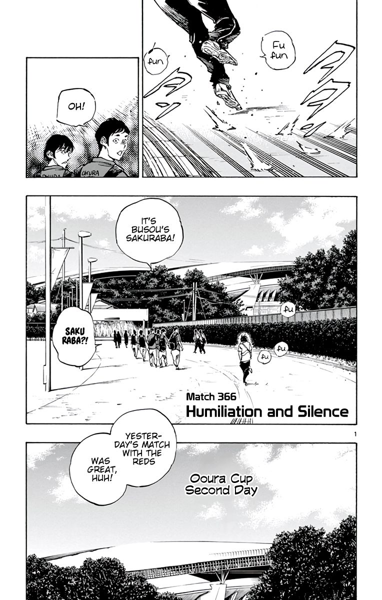 Page 2 of Chapter 366
