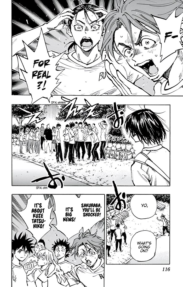 Page 3 of Chapter 366