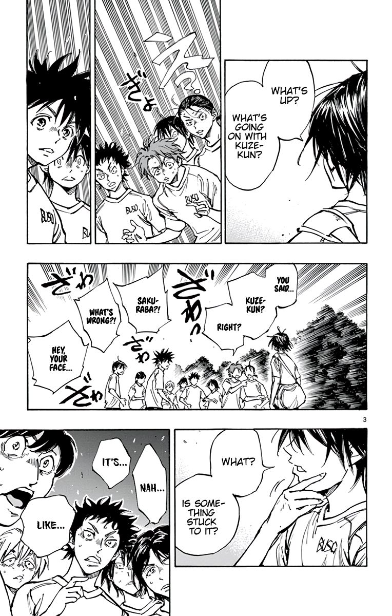 Page 4 of Chapter 366