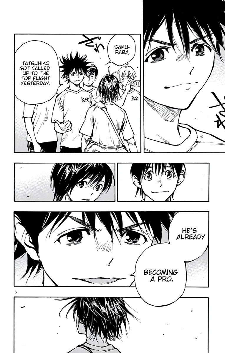 Page 7 of Chapter 366