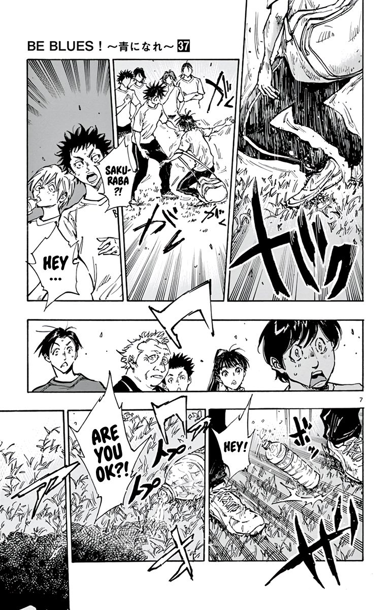 Page 8 of Chapter 366
