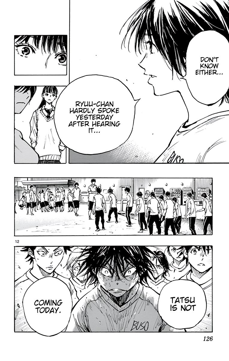 Page 12 of Chapter 366