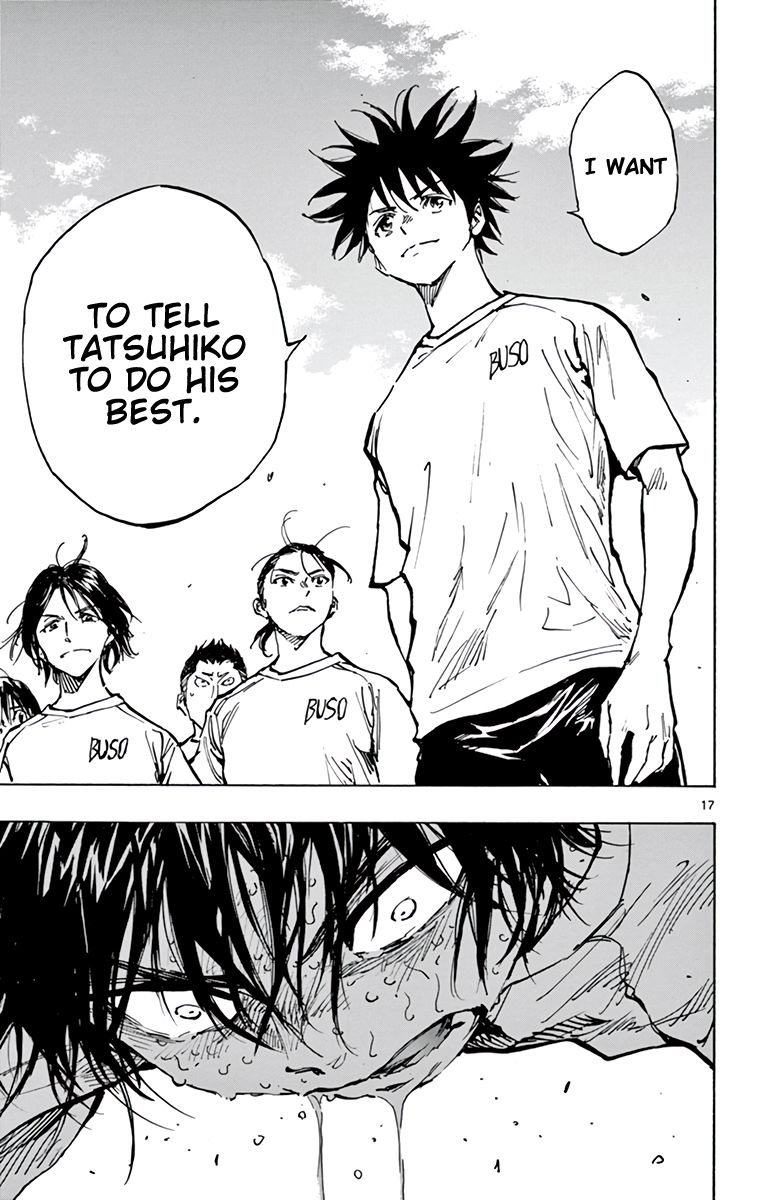 Page 17 of Chapter 366