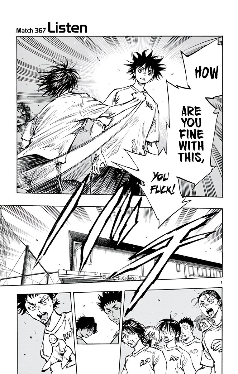 Page 2 of Chapter 367