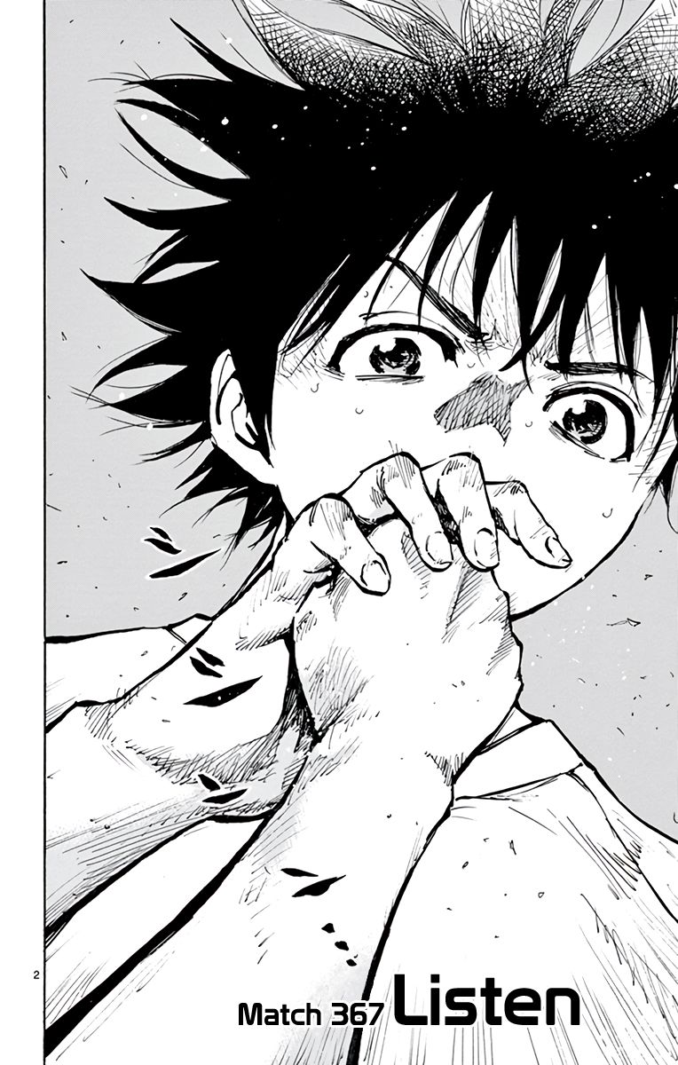 Page 3 of Chapter 367