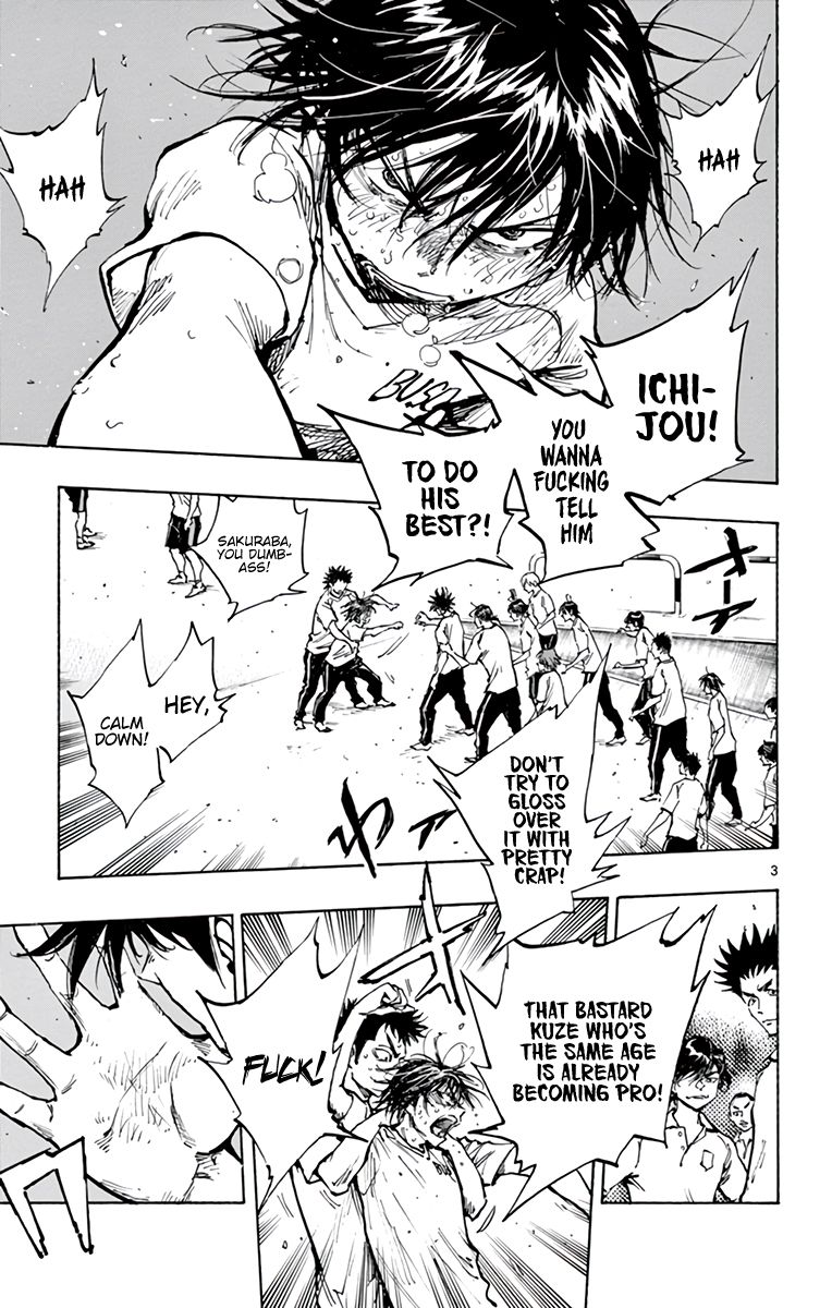 Page 4 of Chapter 367
